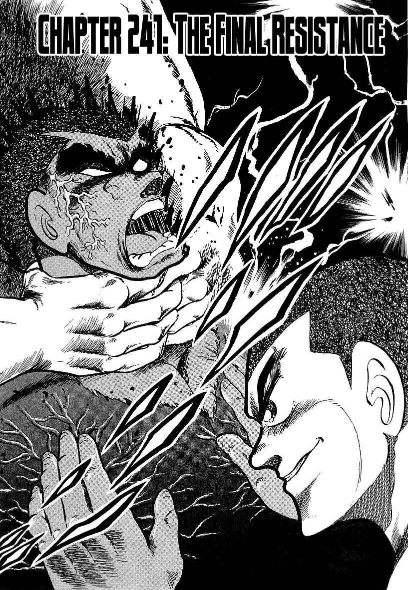 Chapter 241 - Page 1