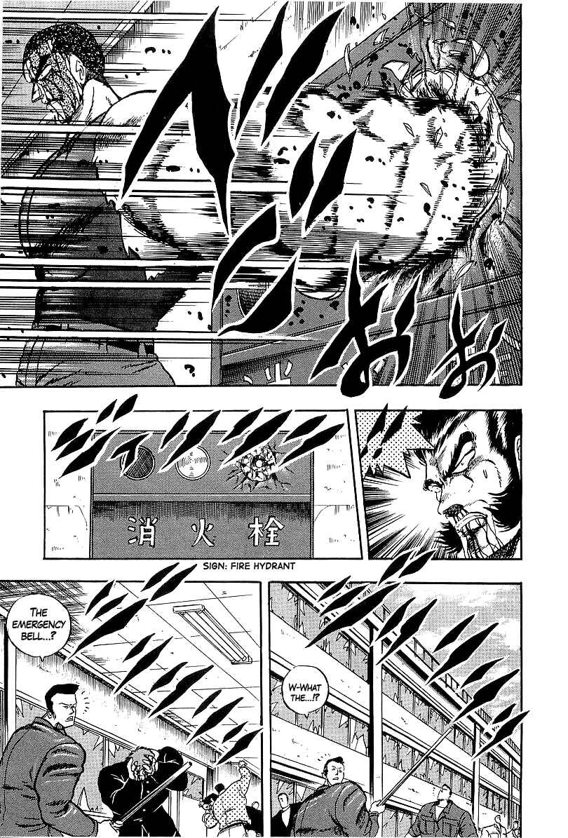 Chapter 241 - Page 11