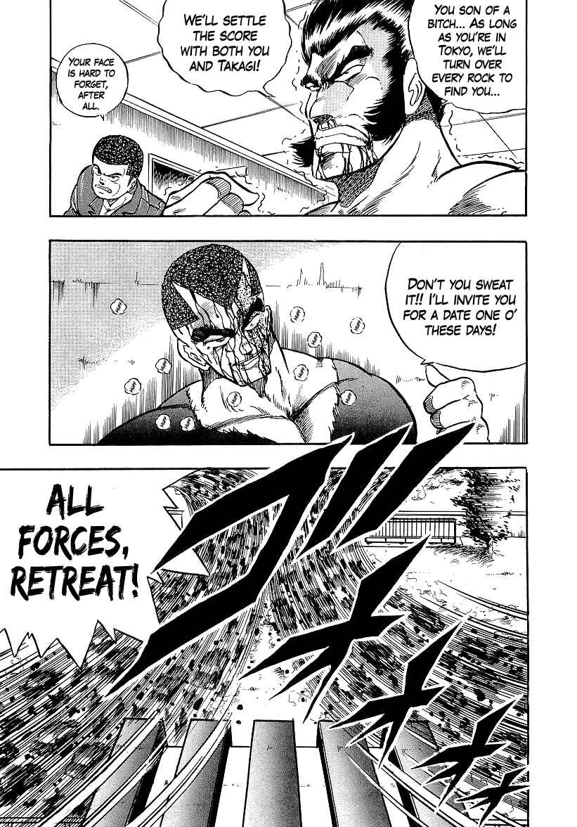 Chapter 241 - Page 15