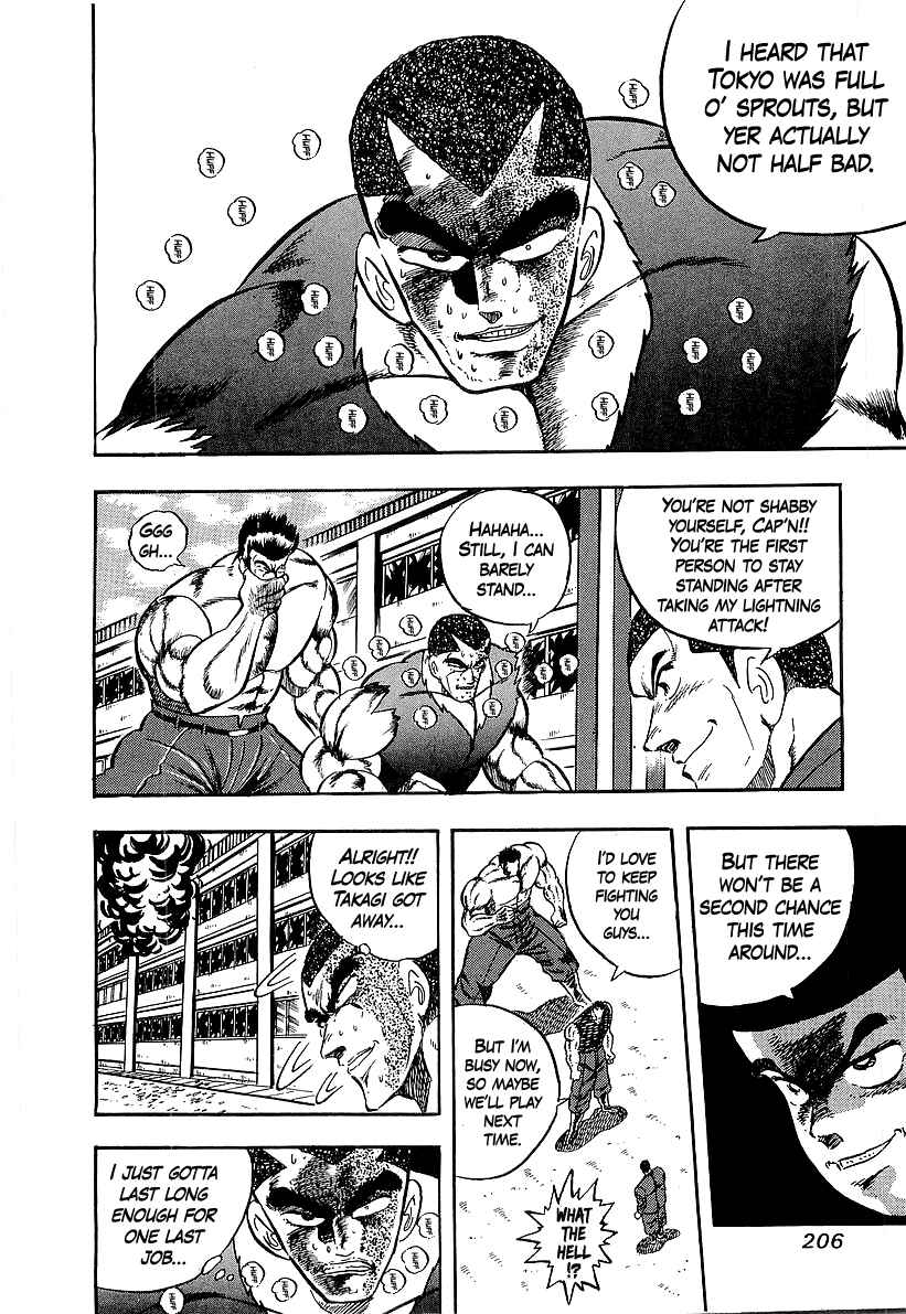 Chapter 241 - Page 6