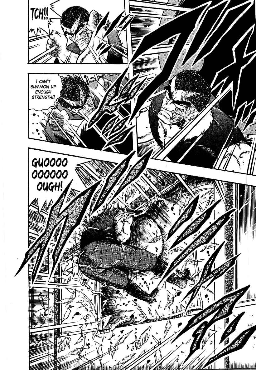 Chapter 241 - Page 8