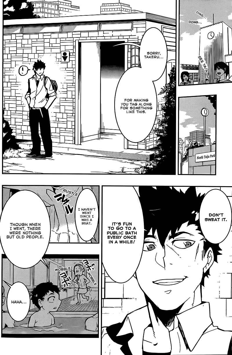 Chapter 9 - Page 4