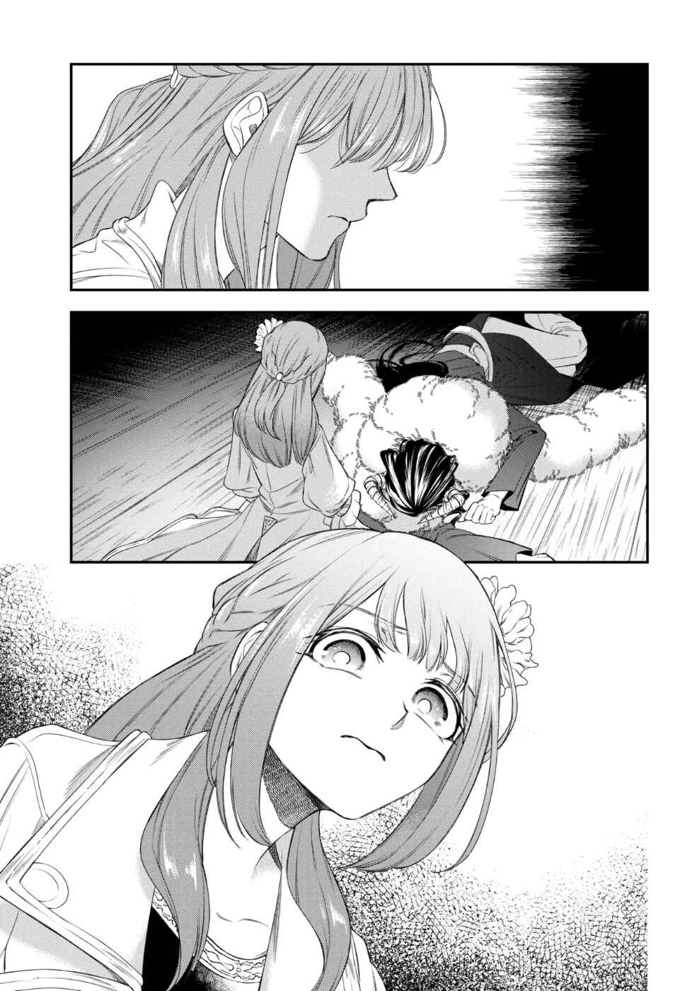 Chapter 1 - Page 19