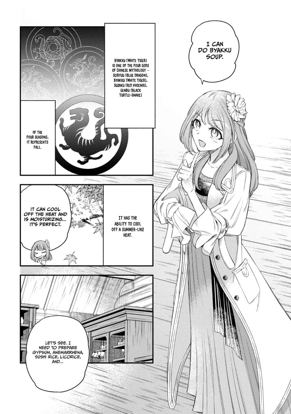 Chapter 1 - Page 22