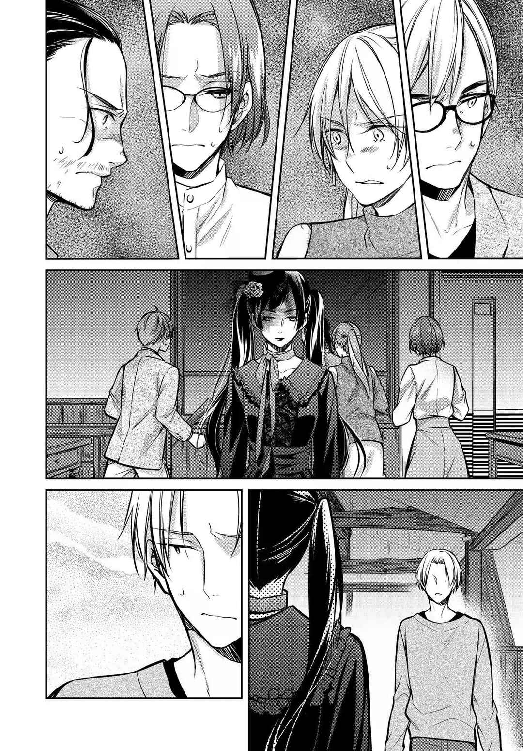 Chapter 35 - Page 20