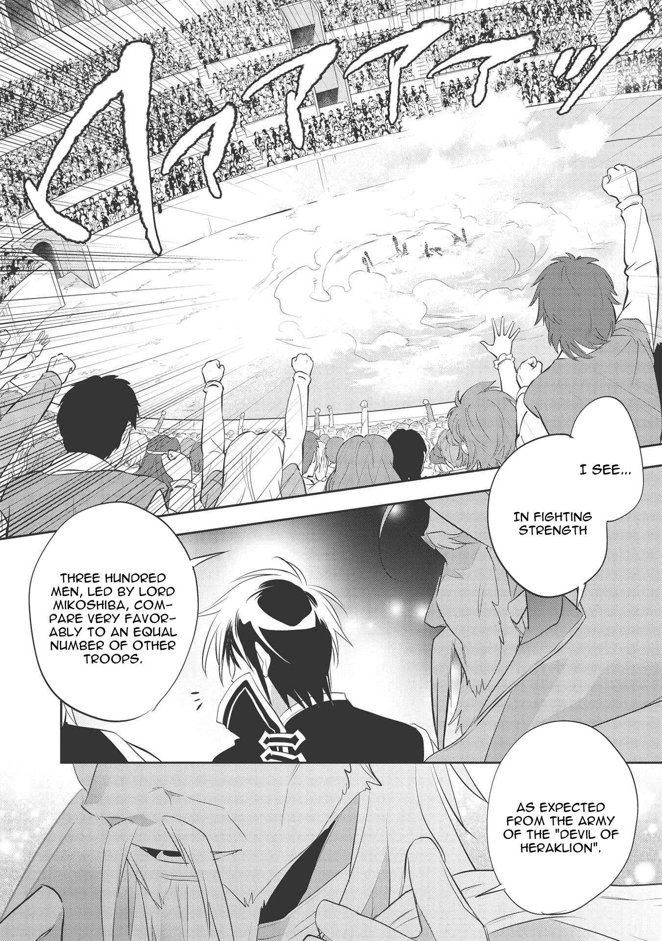 Chapter 40 - Page 12