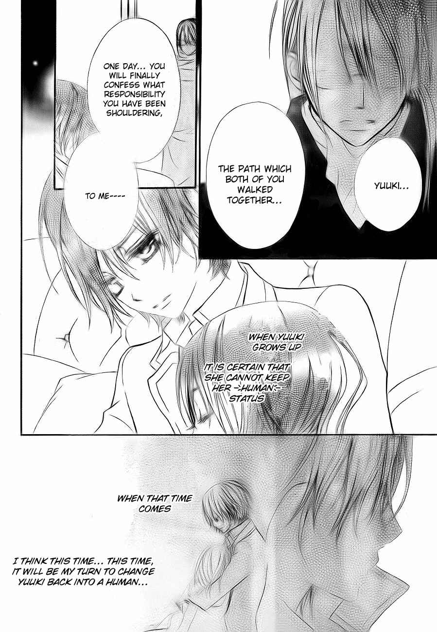 Chapter 75 - Page 11