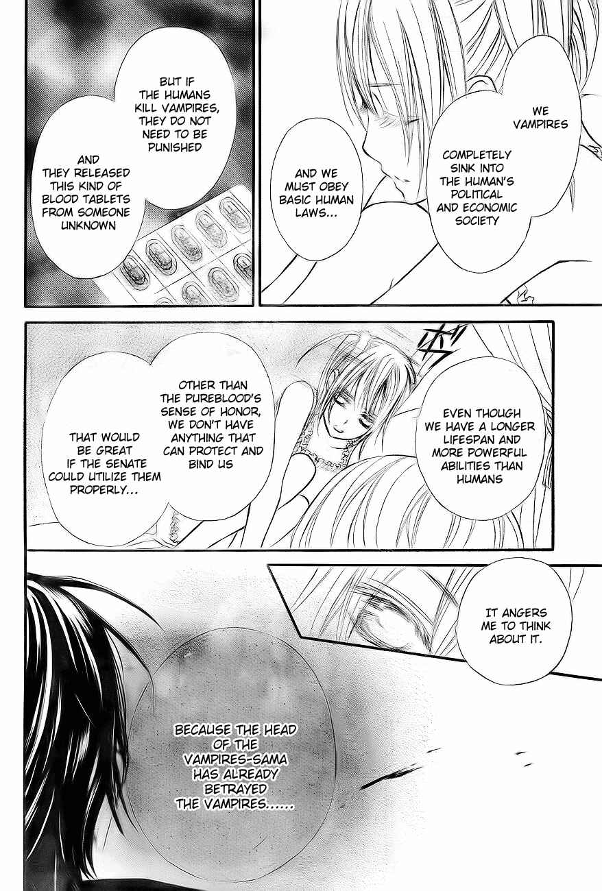 Chapter 75 - Page 23