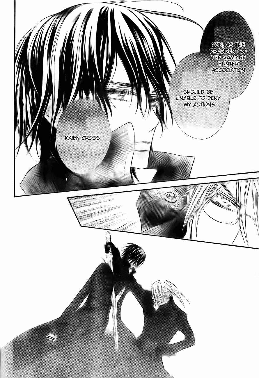 Chapter 75 - Page 27