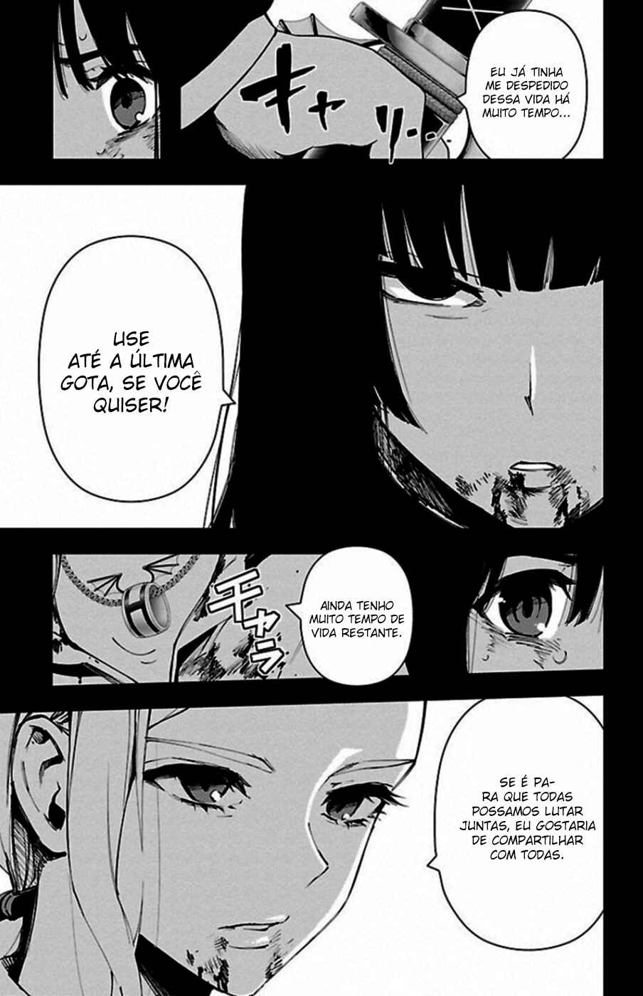 Chapter 88 - Page 12