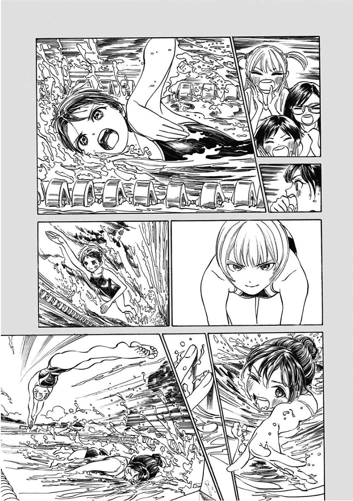 Chapter 21 - Page 5