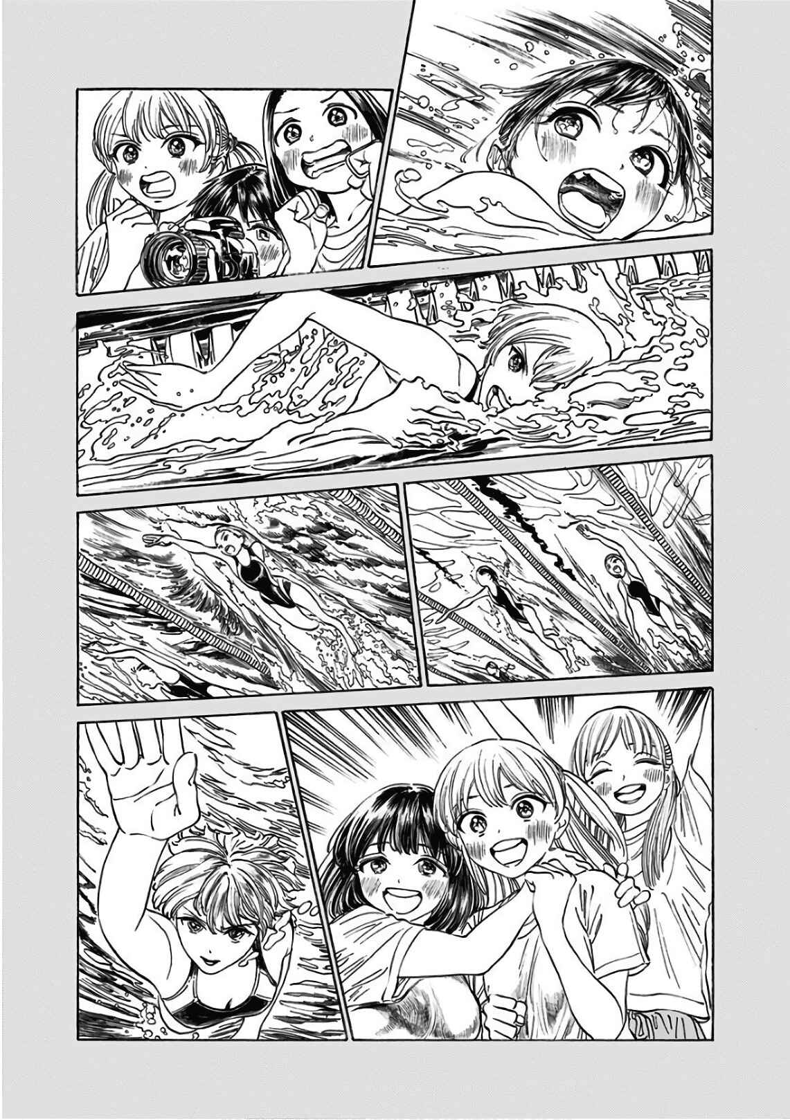 Chapter 21 - Page 6