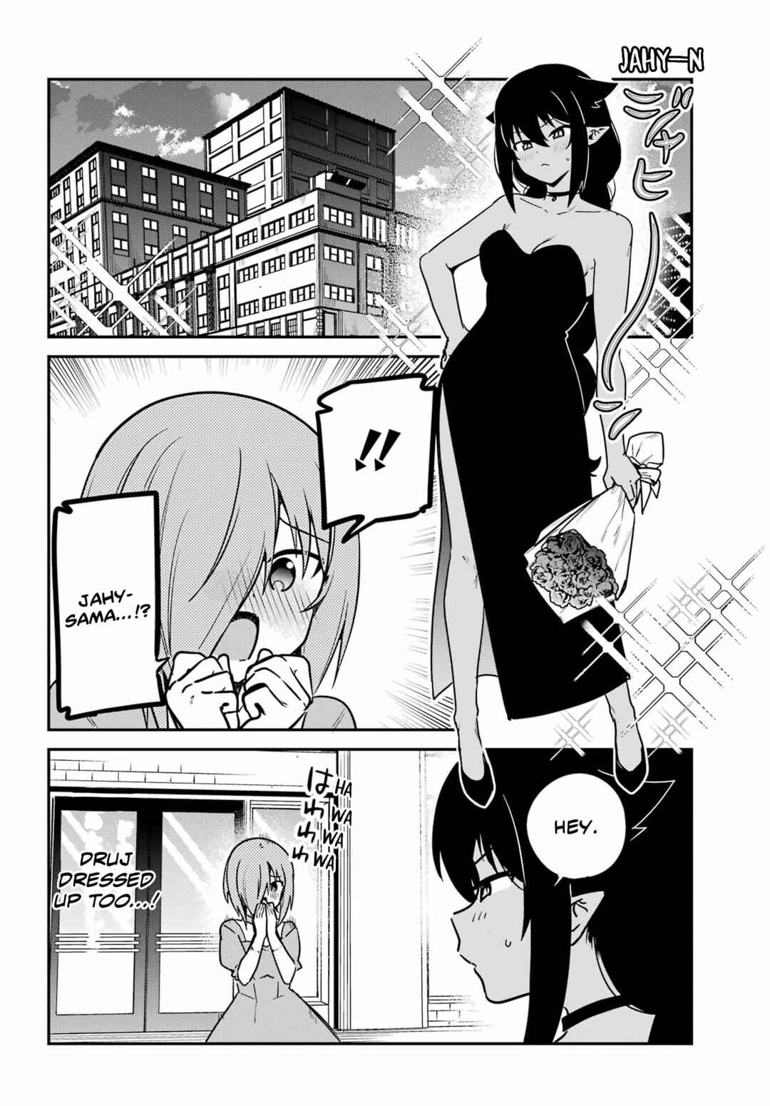 Chapter 99 - Page 12