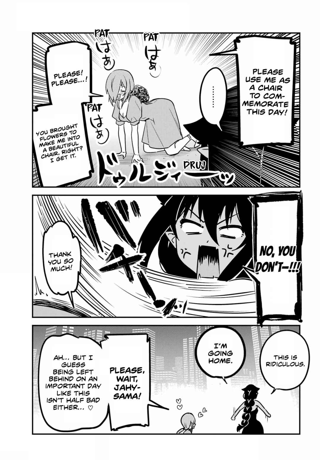 Chapter 99 - Page 15