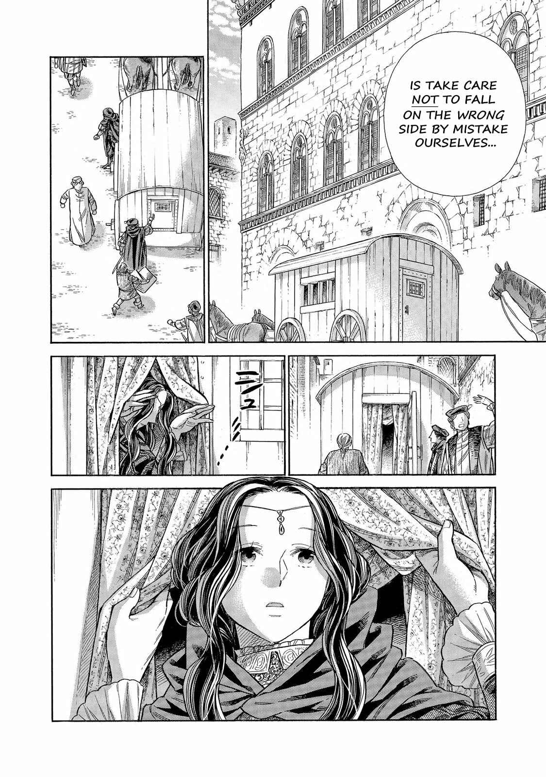 Chapter 62 - Page 21