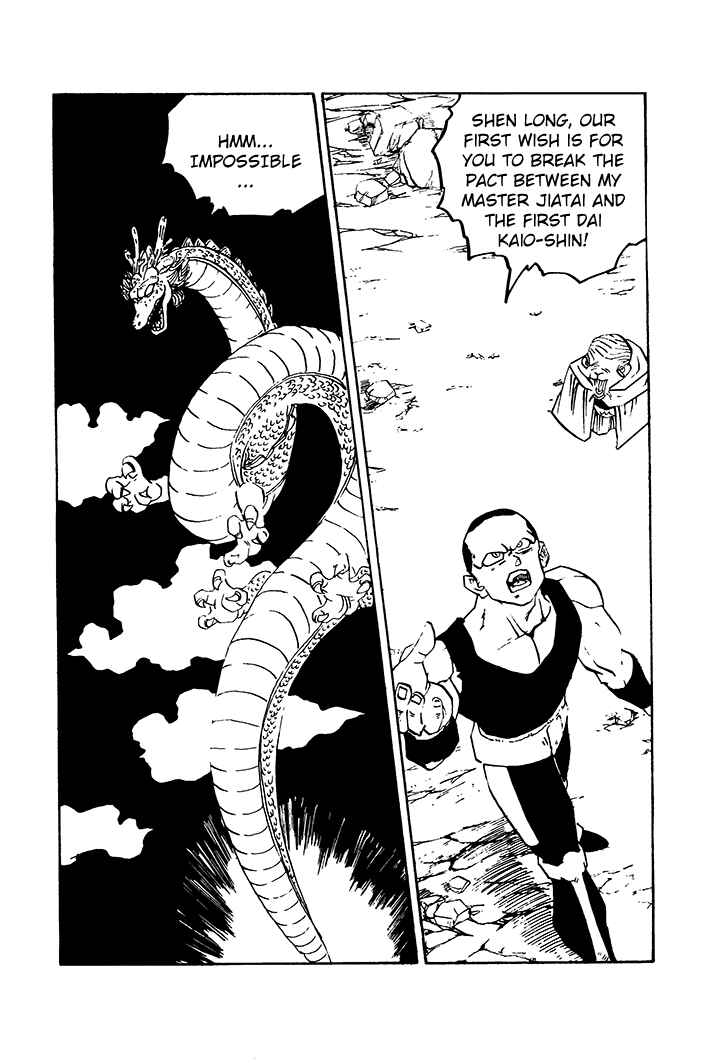 Chapter 72 - Page 13