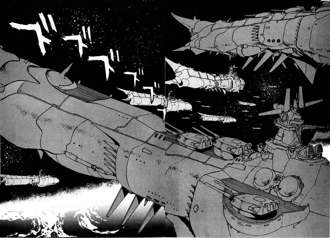 Chapter 100 - Page 13