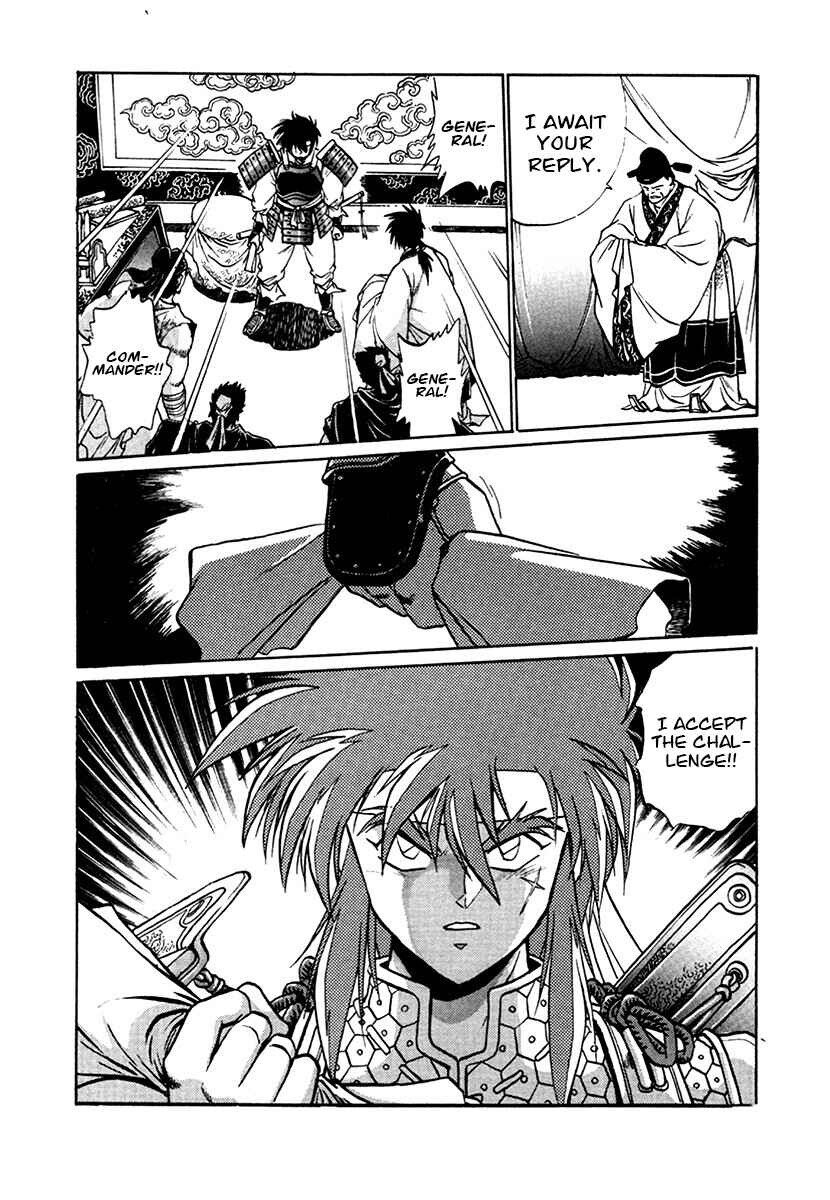Chapter 100 - Page 9