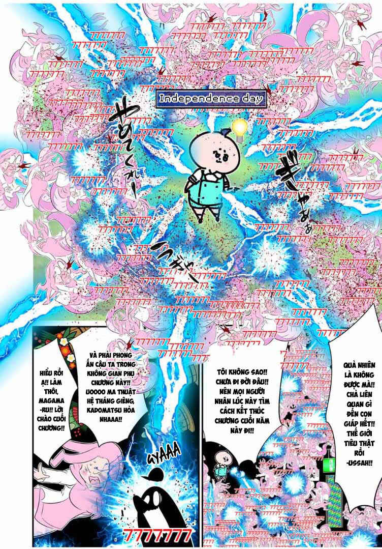 Chapter 188.5 - Page 14
