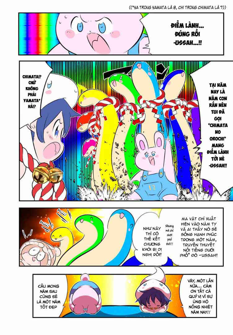 Chapter 188.5 - Page 16