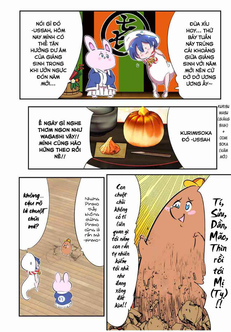 Chapter 188.5 - Page 4