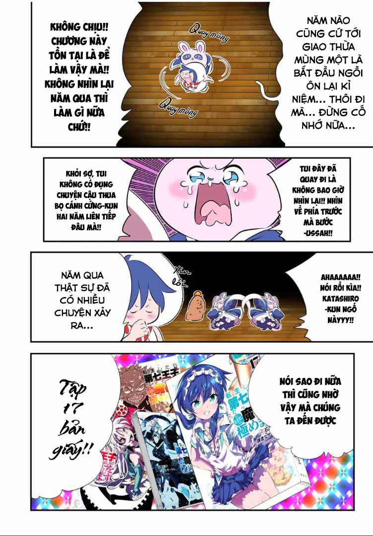 Chapter 188.5 - Page 6