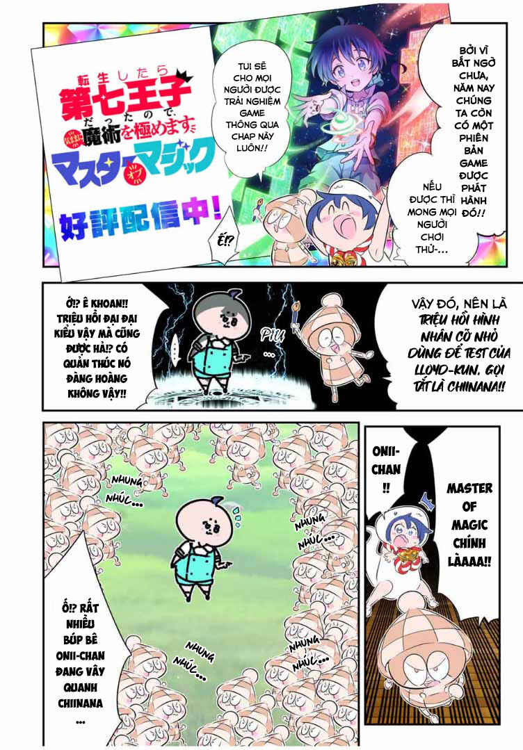 Chapter 188.5 - Page 8