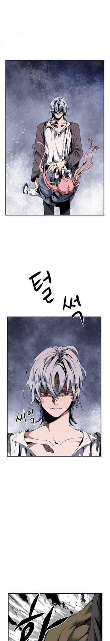 Chapter 2 - Page 1