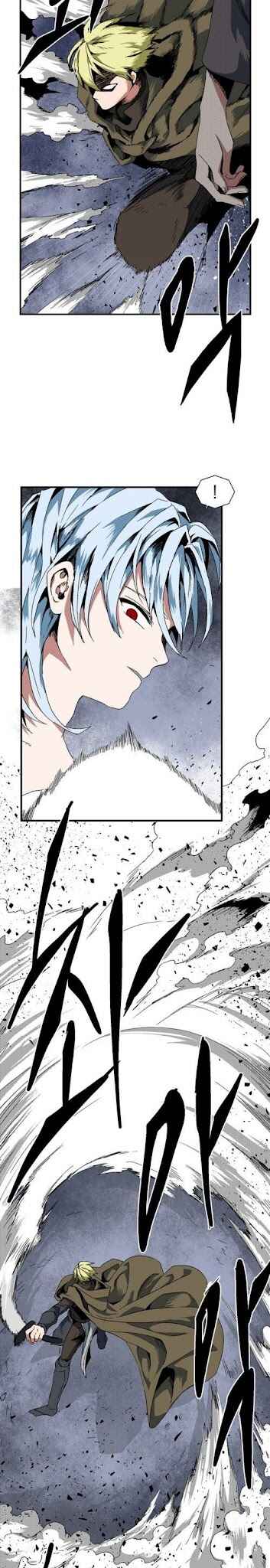 Chapter 2 - Page 2