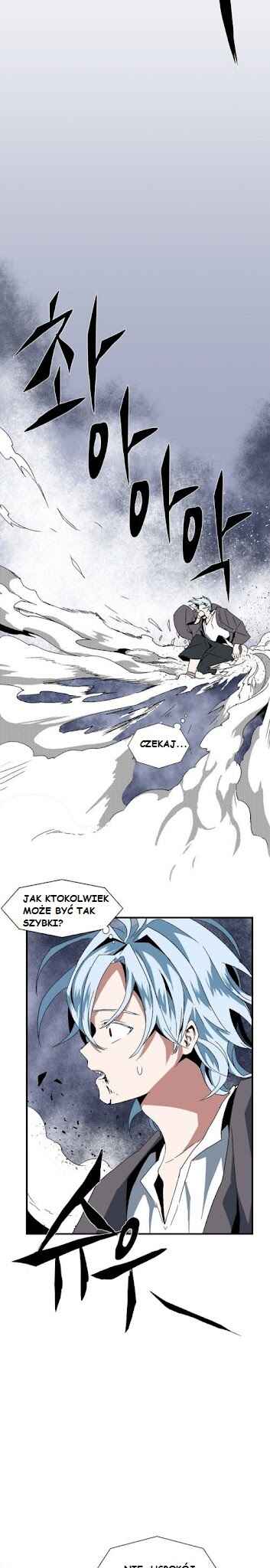 Chapter 2 - Page 43