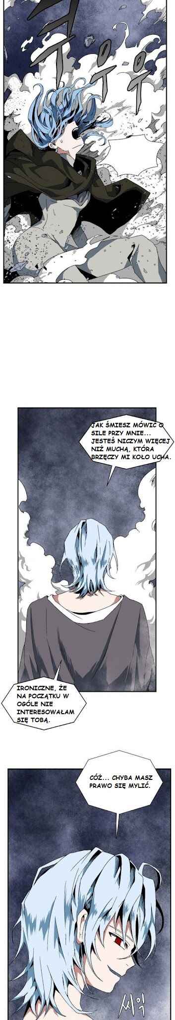 Chapter 2 - Page 7