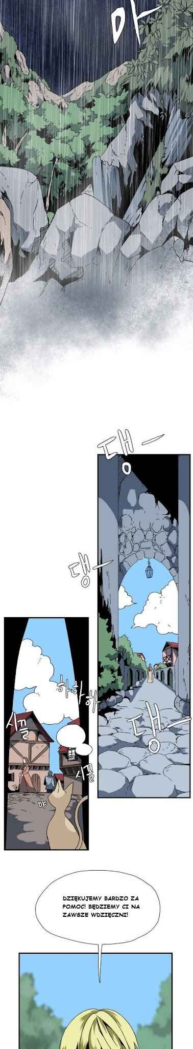 Chapter 2 - Page 77