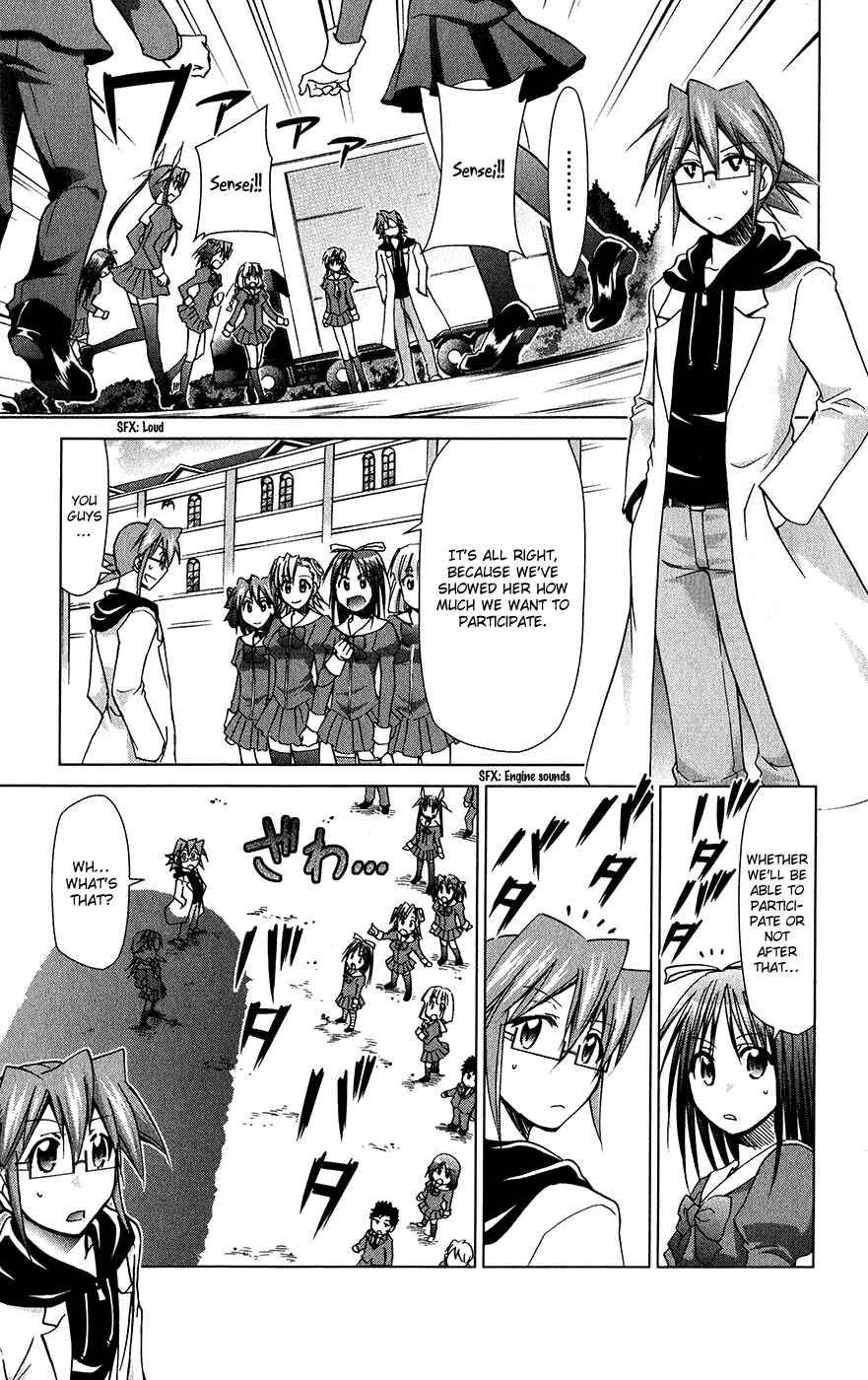 Chapter 138 - Page 8