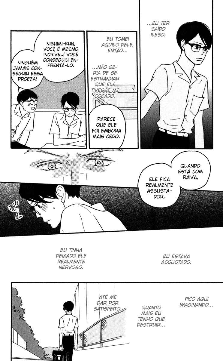 Chapter 8 - Page 12