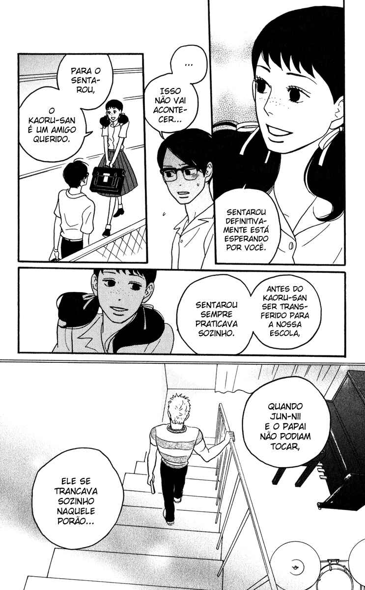Chapter 8 - Page 14