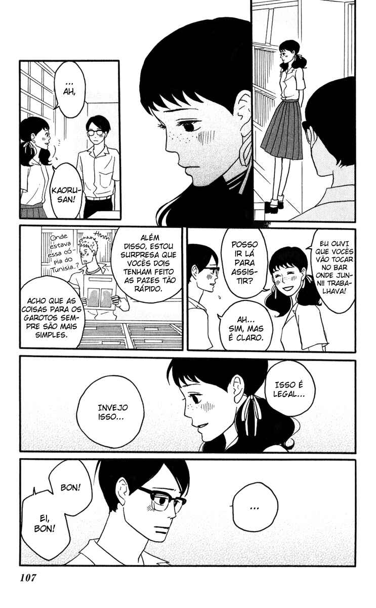 Chapter 8 - Page 31
