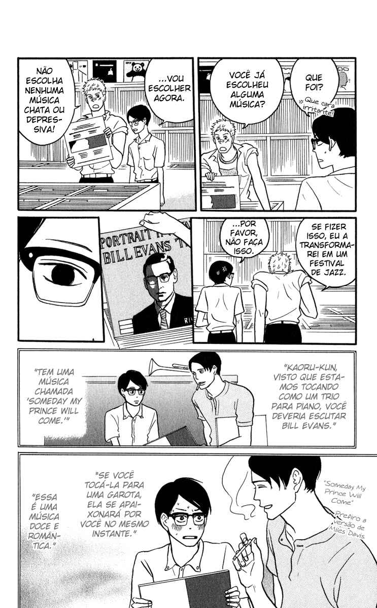 Chapter 8 - Page 32