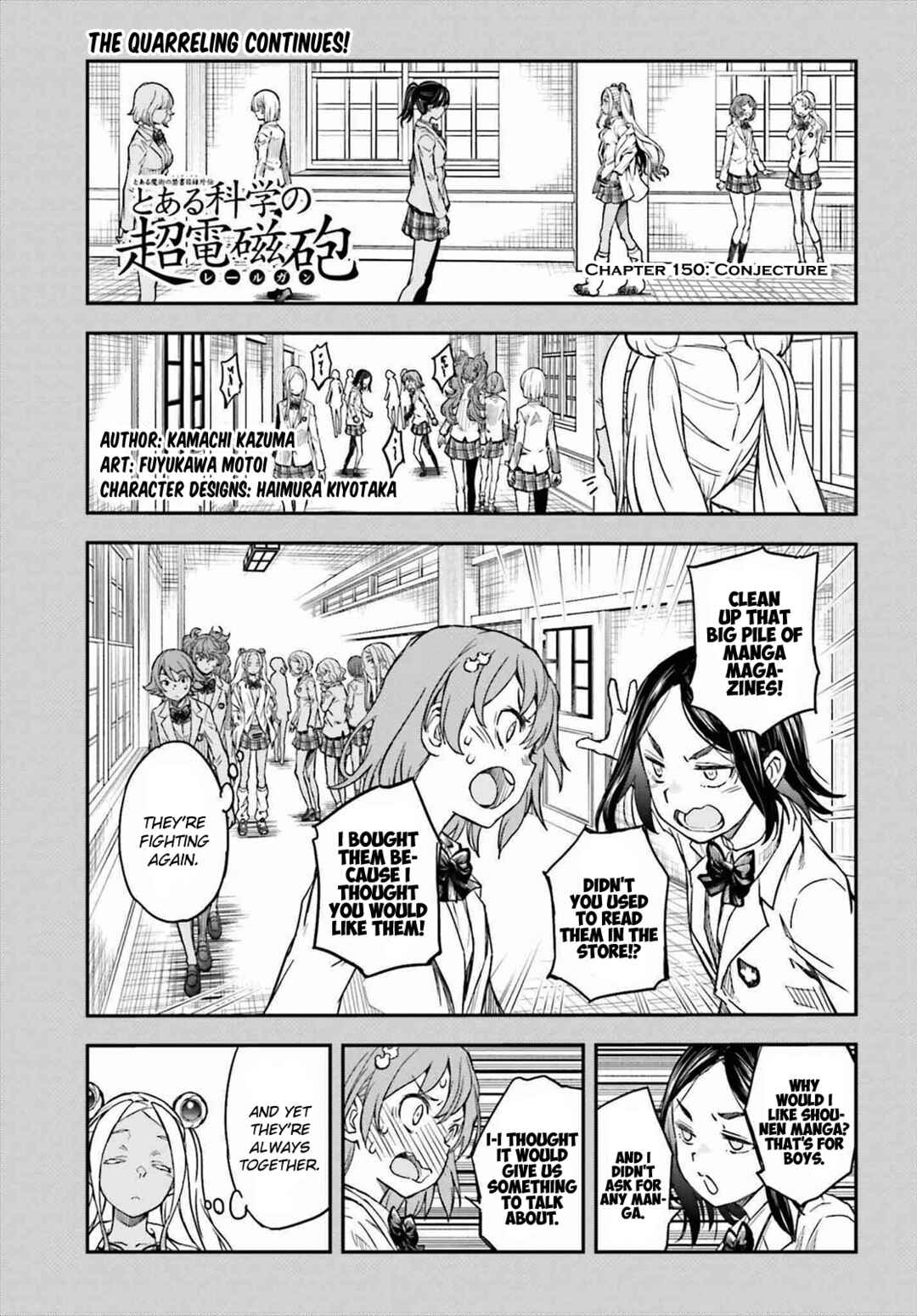 Chapter 150 - Page 1