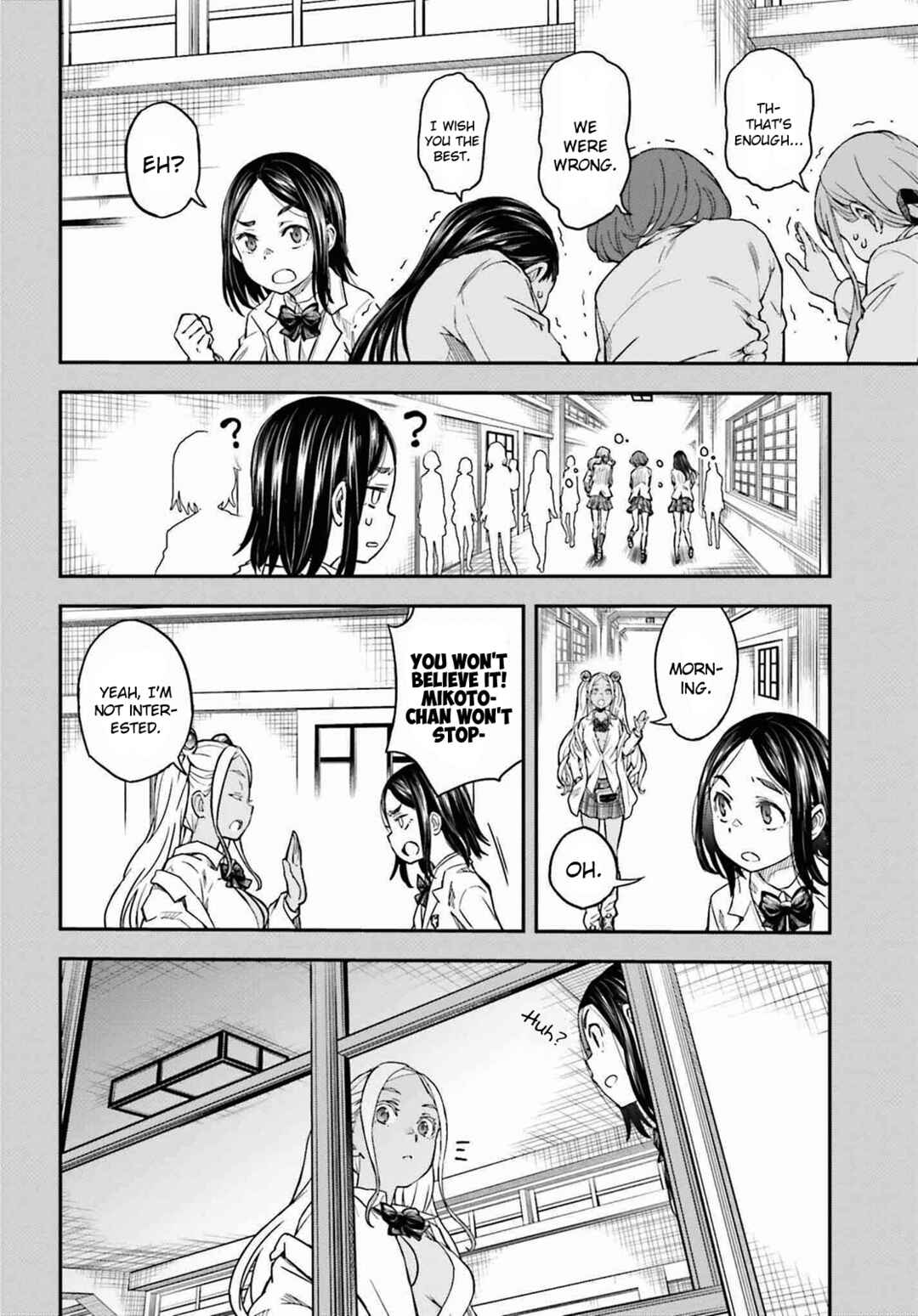 Chapter 150 - Page 4
