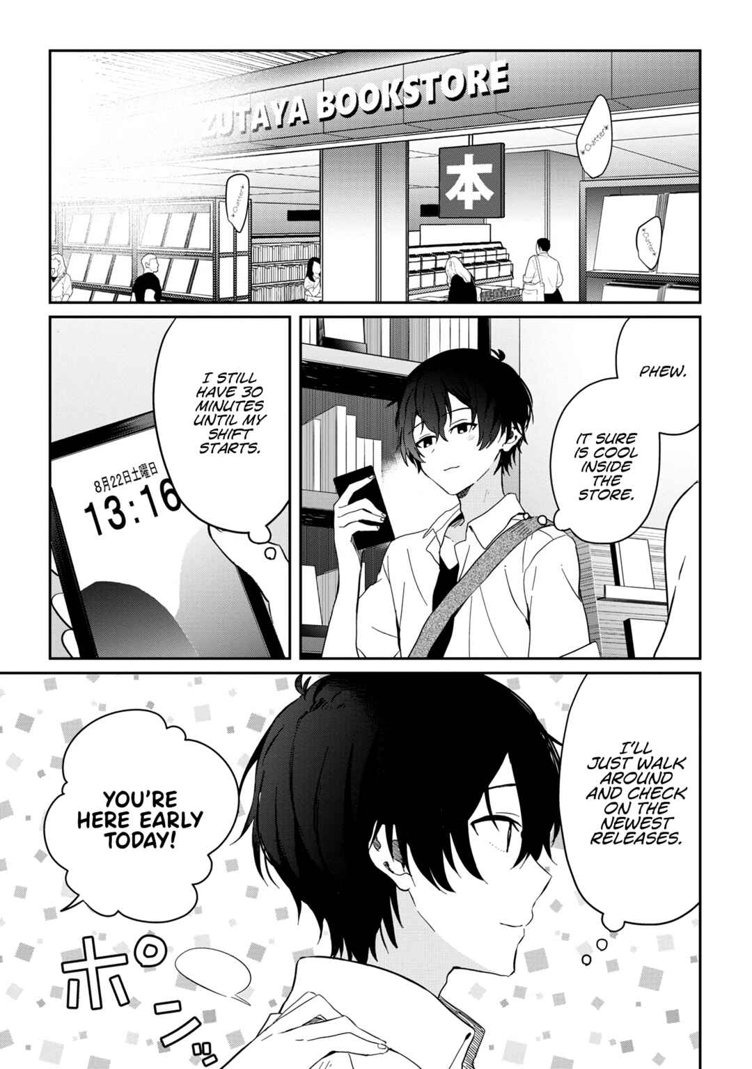 Chapter 12.2 - Page 1