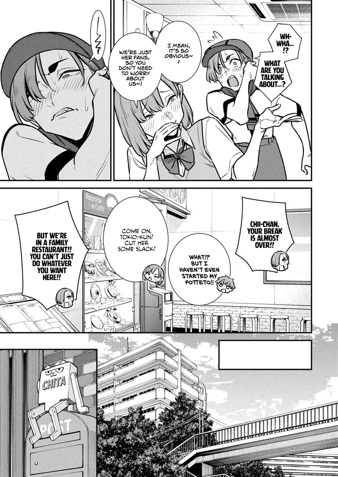 Chapter 215 - Page 5