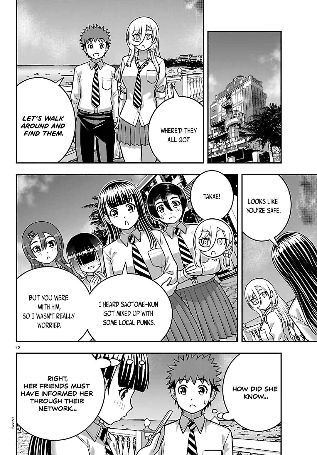Chapter 270 - Page 12