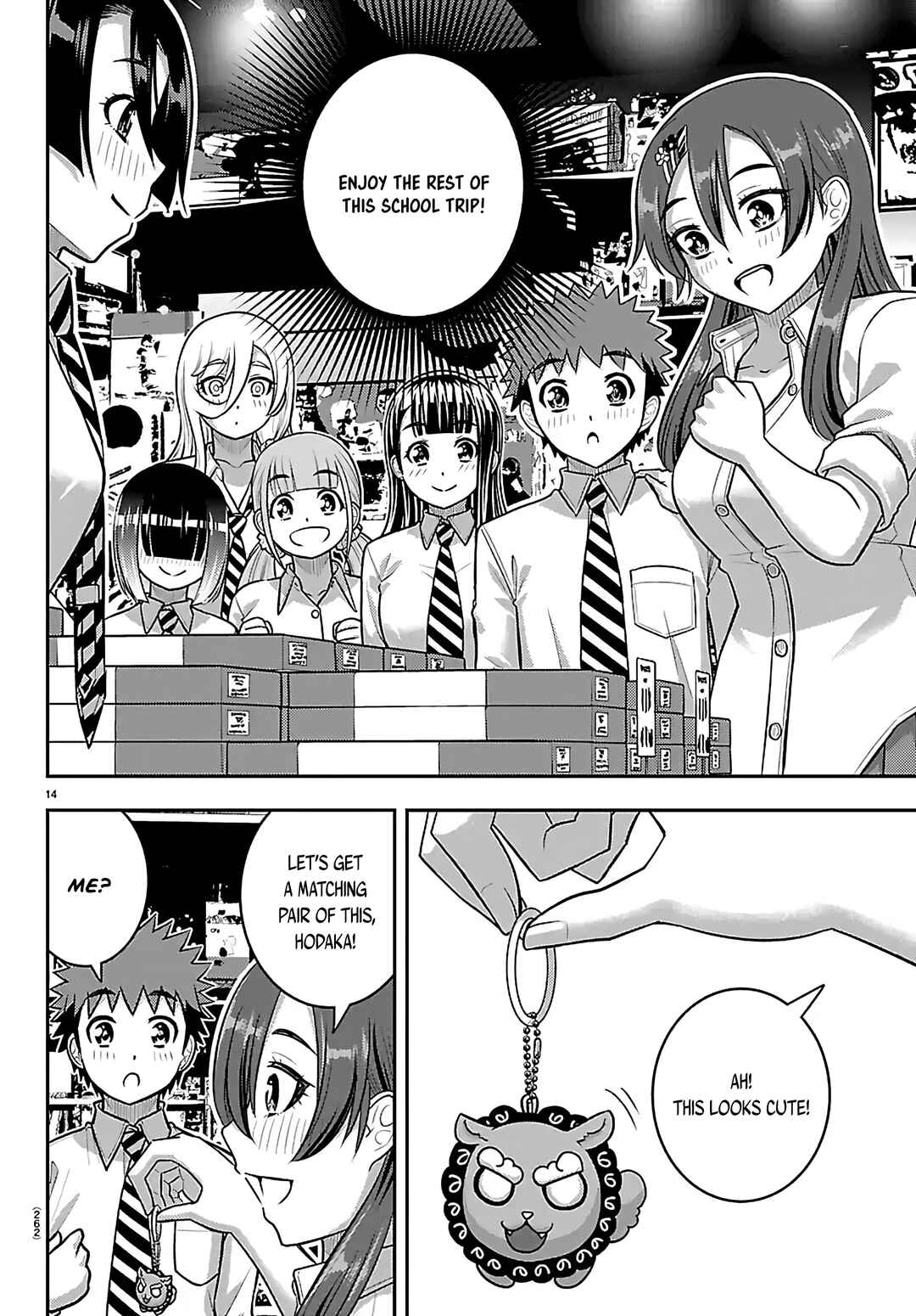 Chapter 270 - Page 14