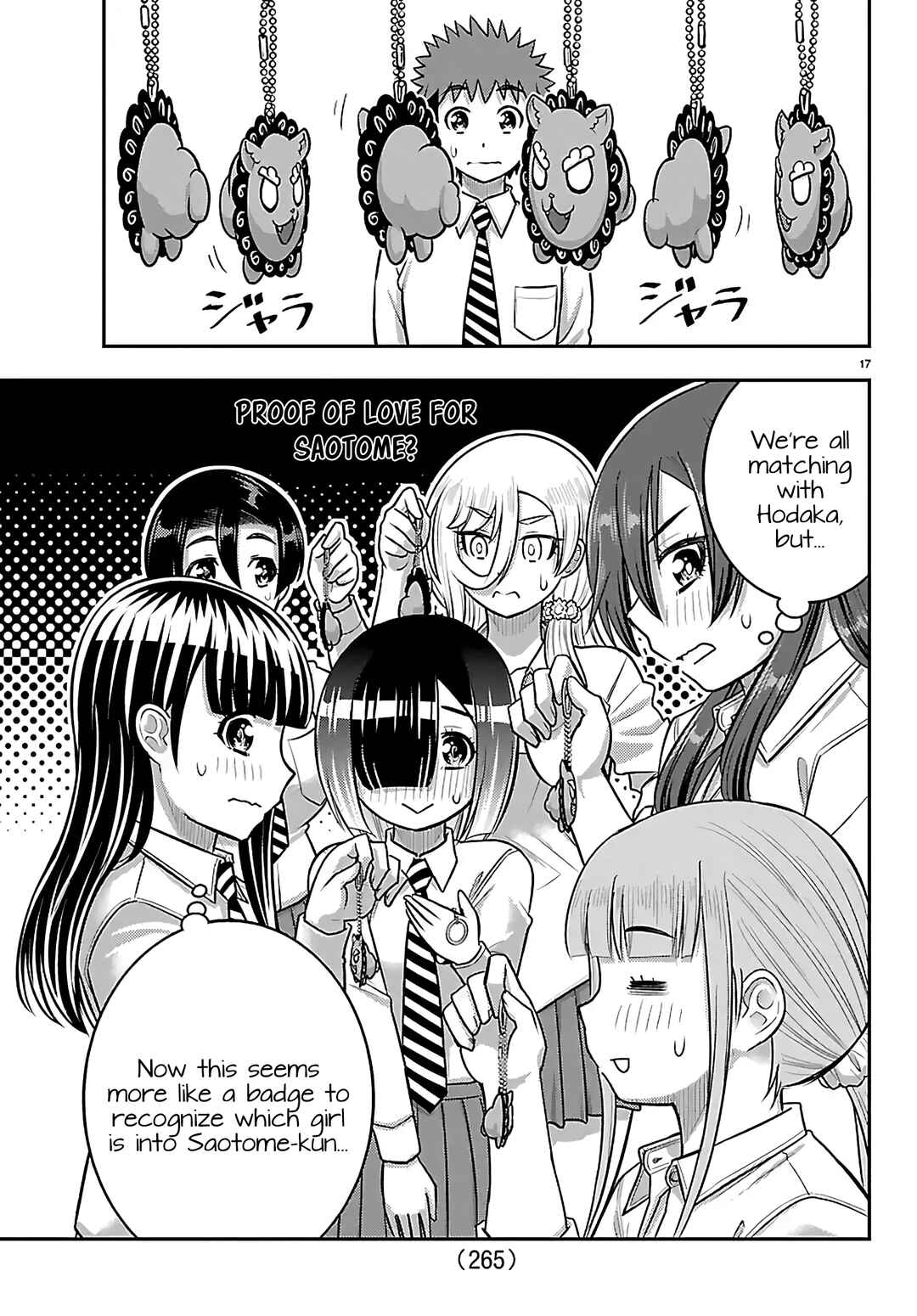 Chapter 270 - Page 17