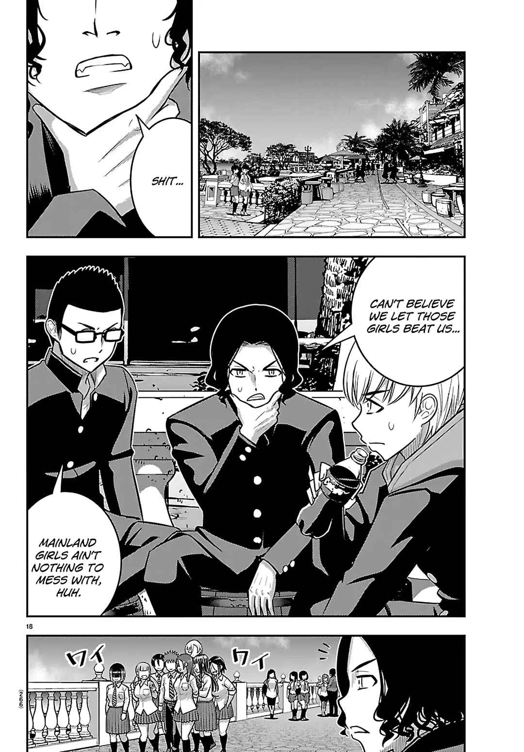 Chapter 270 - Page 18