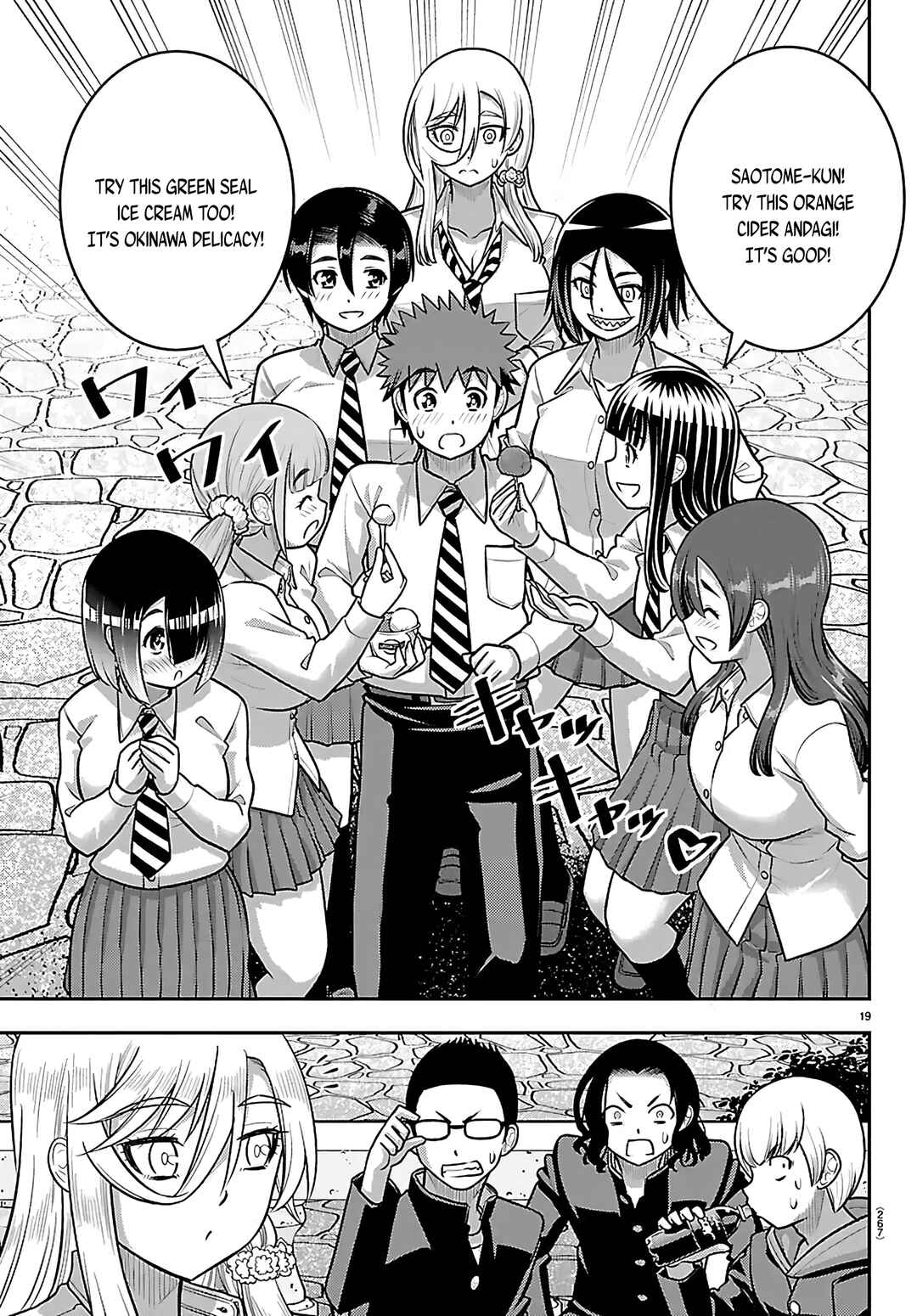 Chapter 270 - Page 19
