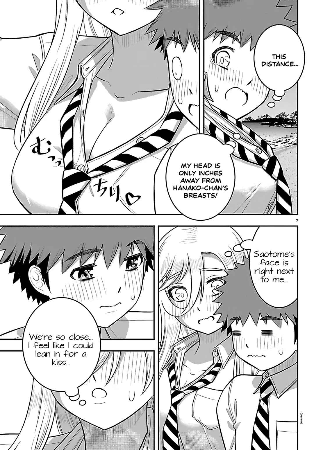 Chapter 270 - Page 7