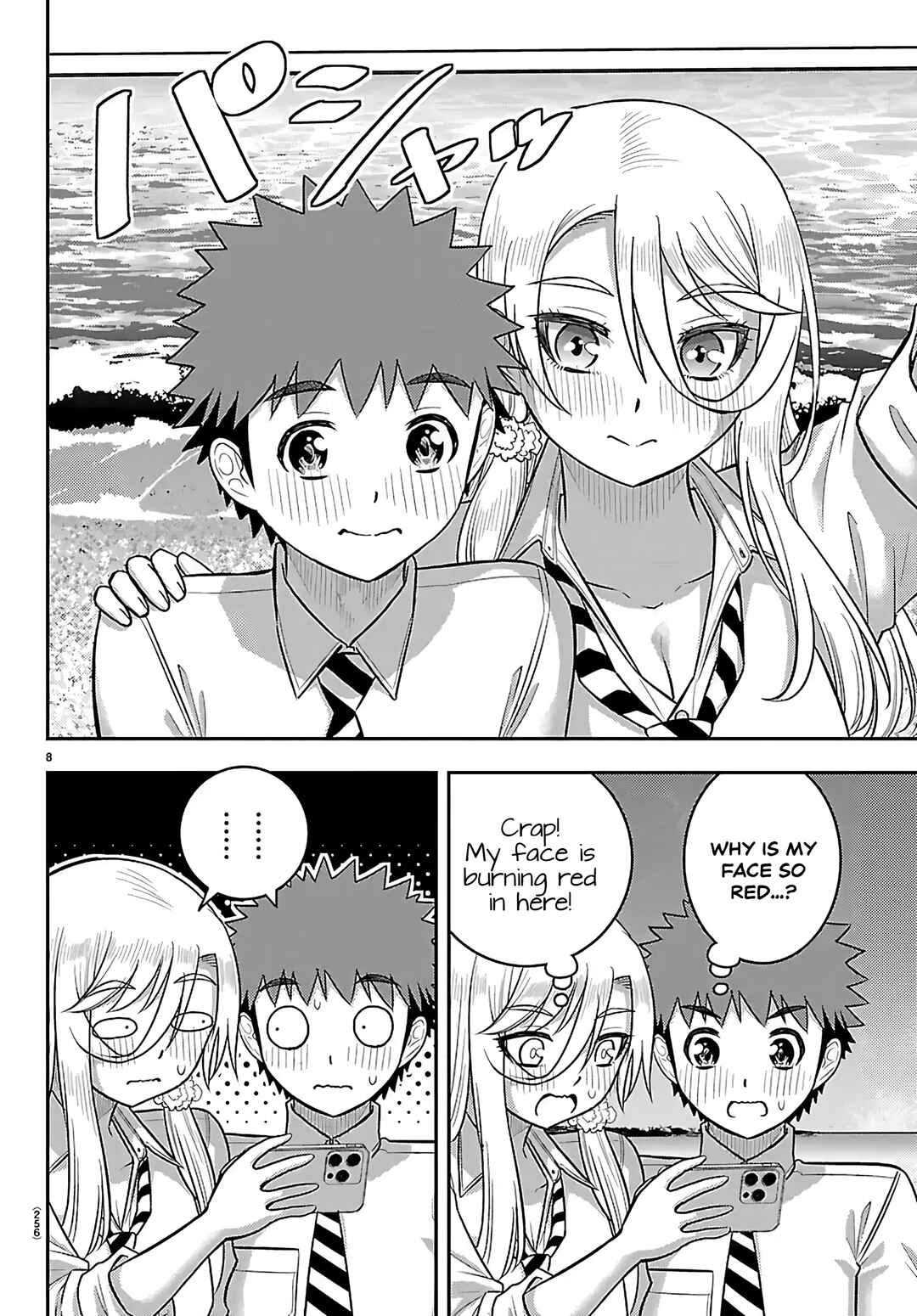 Chapter 270 - Page 8