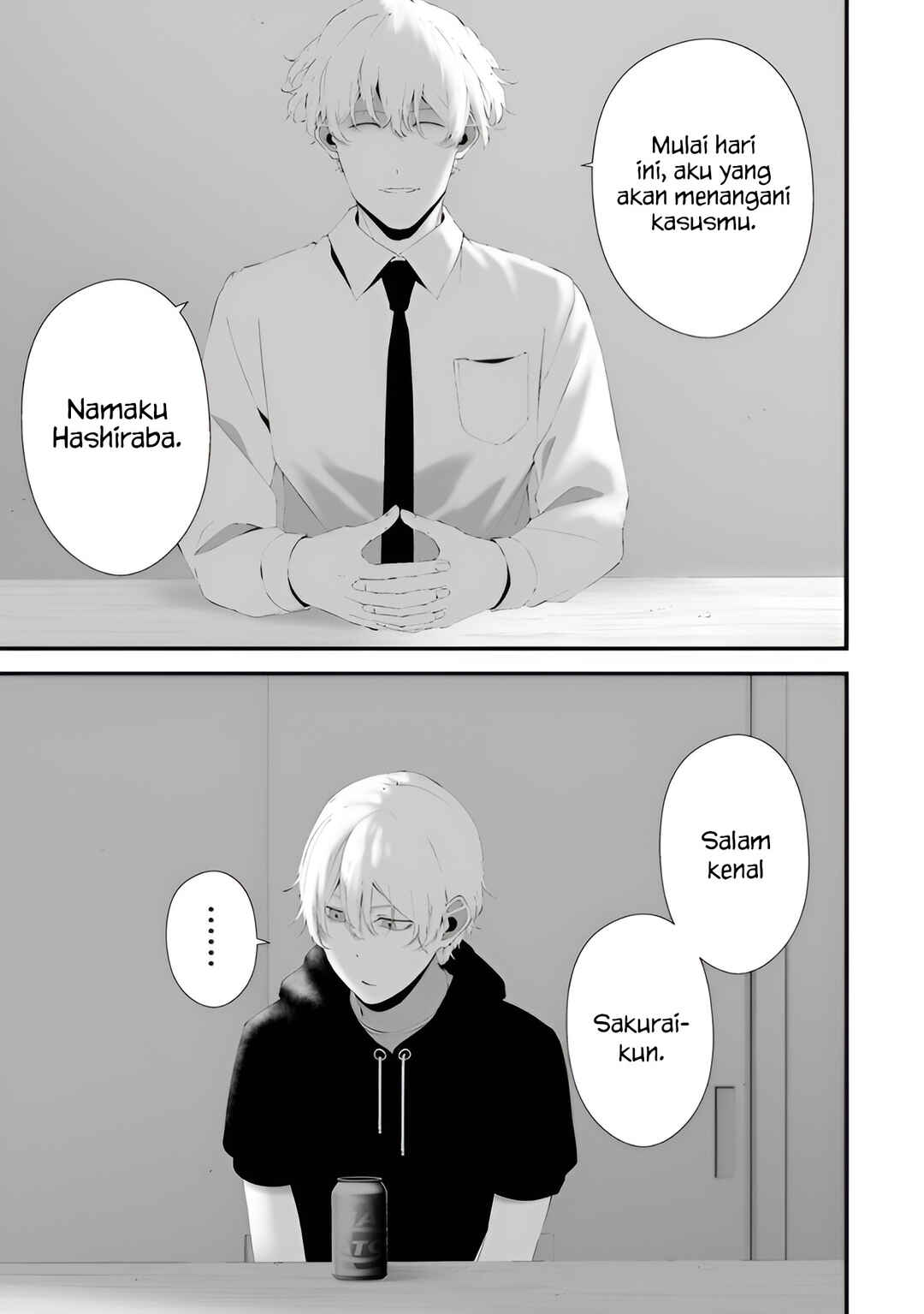 Chapter 32 - Page 4