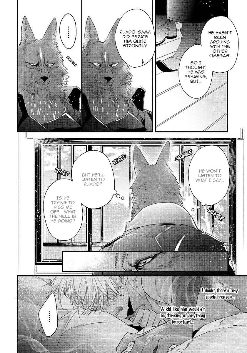Chapter 5 - Page 14